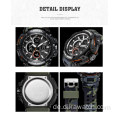 SMAEL Herrenuhr Armband Set Dual Time